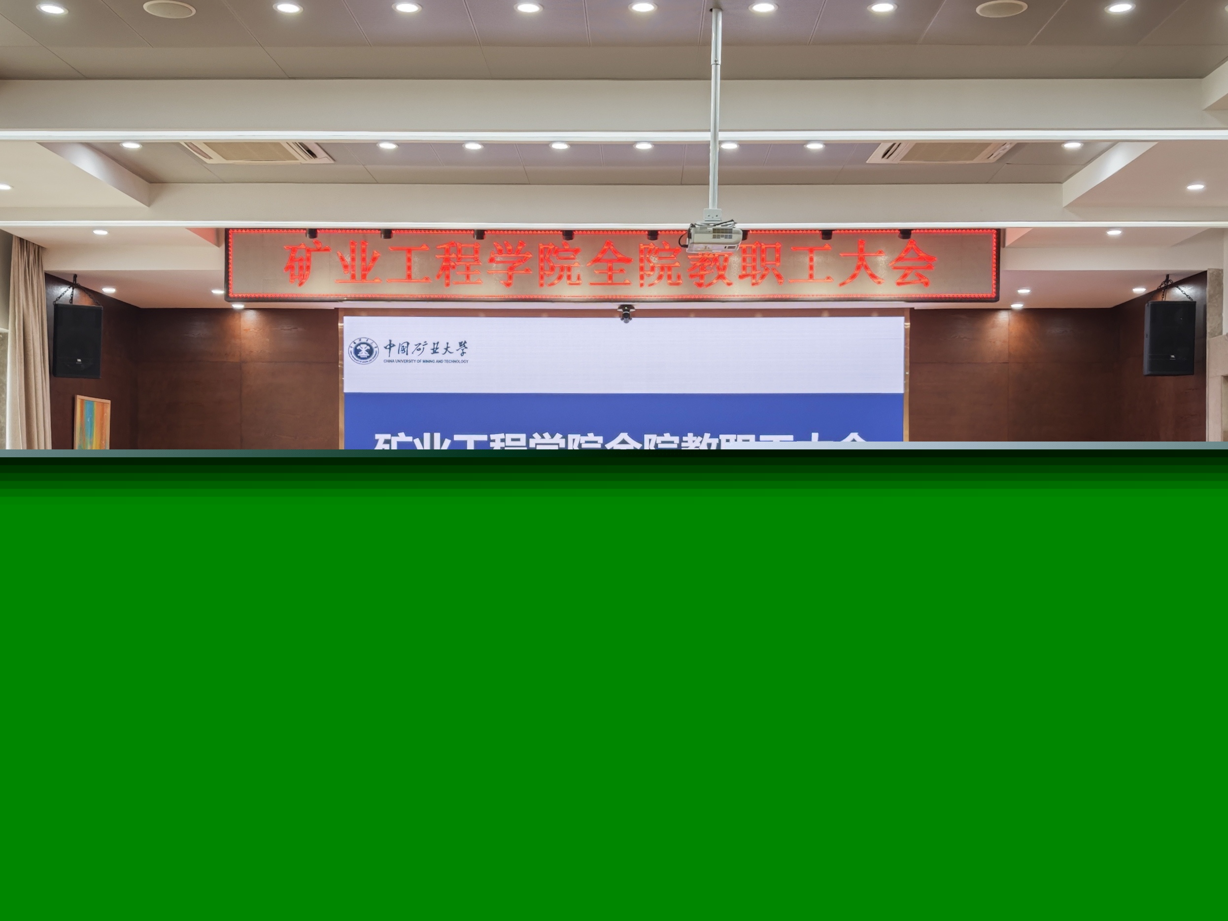 undefined undefined