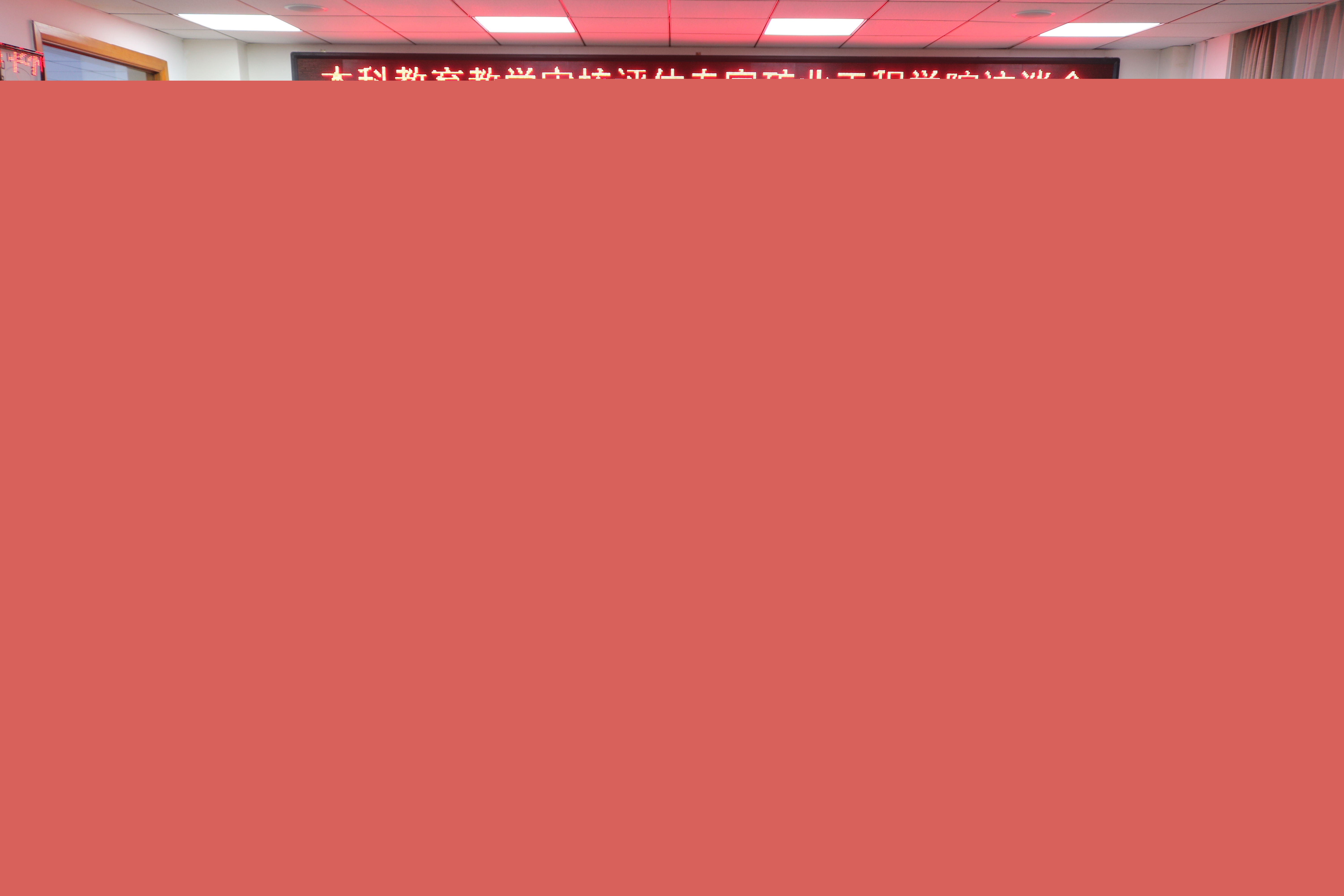 undefined undefined